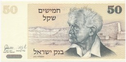 Izrael 1980. 50Sh T:I,I-
Israel 1980. 50 Sheqalim C:UNC,AU - Non Classés