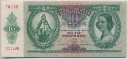 1936. 10P Csillagos Sorozatszámmal, Nyomdai Papírránc T:I - Non Classés