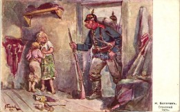** T1/T2 1914 Strashniy Gost / Dreadful Visitor, Anti-German Propaganda, Russian Art Postcard S: Bogatov - Non Classés