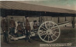 * T2 Excercice Avec Un Canon De Campagne: Tir-rapide / Bulgarian Artillery - Non Classés