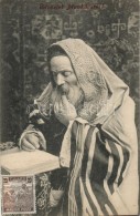 * T2/T3 Rabbi, Munkács, S. M. P. Kraków 1909 Judaica (EK) - Unclassified