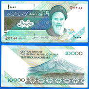 Iran 10000 Rials 1992 Khomieni Skill Bitcoin - Iran