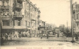 ** T2/T3 Vladivostok, Suyetolanskaya Street, Tram, Shop; Chinese Text (Rb) - Non Classés