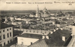 * T2/T3 Kazan, General View (EK) - Non Classés