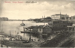 * T2/T3 Kazan, Harbor, Port (EK) - Non Classés