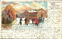 T2/T3 Chelyabinsk; Ural Mountains, Franck Coffee Advertisement, Litho (EK) - Non Classés