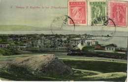 T2/T3 Corinth, General View, Railway Station, Locomotive, TCV Card (EK) - Non Classés