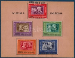 1948 Debreceni Vásár és Kiállítás Emléklap 5 Db Klf... - Non Classés