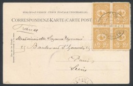 1902 Képeslap 5P Négyestömbbel Bérmentesítve Franciaországba / Postcard To... - Autres & Non Classés