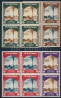 ** 1934 Gyarmati Kiállítás, Nápoly Sor Négyestömbökben Mi 223-234 (2... - Otros & Sin Clasificación