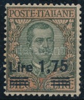 * 1925 Forgalmi Sor Záróértéke Mi 221 - Autres & Non Classés