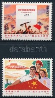 ** 1977 Taiwan Sor Mi 1320-1321 - Autres & Non Classés