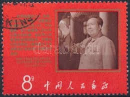 O 1968 Mao Ce-tung Utasításai Mi 1019 - Autres & Non Classés