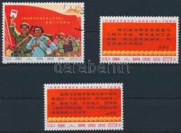 O 1967 Mao Ce-tung Beszéde Sor Mi 982-984 - Autres & Non Classés