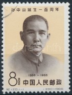 O 1966 Sun Yat Sen Mi 947 - Otros & Sin Clasificación