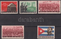 ** (*) 1963 Kubai Forradalom Hiányos Sor Mi 683-688 (Mi 685 Gumi Nélkül / Without Gum, 687... - Autres & Non Classés