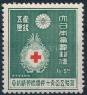 ** 1934 Vöröskereszt Mi 209 - Autres & Non Classés