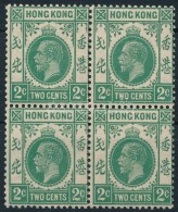 ** * 1921 Forgalmi Négyestömb Mi 115 A (2 Falcos / Hinged) - Autres & Non Classés