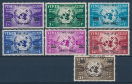 ** 1962 ENSZ Sor Mi 243-249, 20B Záróérték (Mi 249) Fordított... - Otros & Sin Clasificación