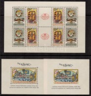 ** 1962 Bélyegkiállítás Kisív Mi 1355-1356 + Blokk 18 A + 18 B - Otros & Sin Clasificación