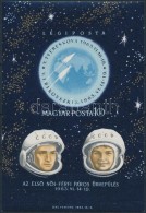 ** 1963 Az ElsÅ‘ NÅ‘i-férfi Páros Å±rrepülés Vágott Blokk (4.500) - Autres & Non Classés