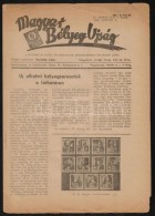 1943 Magyar Bélyeg Újság Majdnem Teljes évfolyam, A 19. Szám Hiányzik - Otros & Sin Clasificación