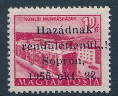 ** 1956 Soproni Kiadás Épületek 12f Garancia Nélkül / No Guarantee (115.000) - Autres & Non Classés