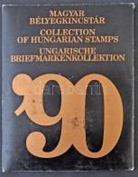 ** 1990 Fekete Bélyegkincstár Tokkal, A Magyar Köztársaság Címere... - Autres & Non Classés