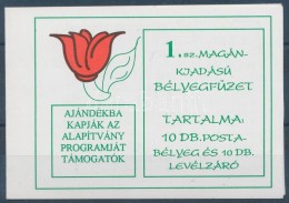 ** 1995 1. Sz. Magánkiadású Bélyegfüzet Fekete Sorszámmal / Private Stamp... - Autres & Non Classés