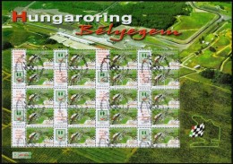 O 2005 Hungaroring Teljes ív Sorszám Nélkül ElsÅ‘ Napi Bélyegzéssel (7.000) - Autres & Non Classés