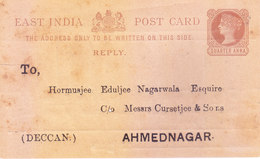 BRITISH INDIA - EAST INDIA QUEEN VICTORIA QUARTER ANNA REPLY POST CARD - UNUSED / MINT - 1858-79 Kolonie Van De Kroon