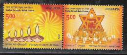 INDIA, 2012, India Israel Joint Issue, Setanant Pair, Horizontal, MNH, (**) - Ongebruikt