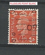 1951 N° 251  GEORGE  VI OBLITÉRÉ - Variedades, Errores & Curiosidades