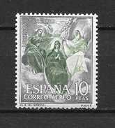 LOTE 1110  ///  ESPAÑA  AÑO 1962      EDIFIL Nº: 1477  **MNH - Unused Stamps