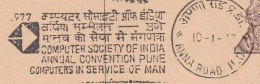 Special Canel.1977, Computer Society Convention Pune....Service Of Man" On Postal Stationery, India, Science, - Computers