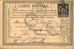 FRANCE - Carte Précurseur - A Bien étuduer - N° 21548 - Tarjetas Precursoras