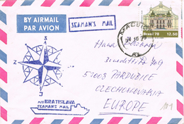 20796. Carta SEAMAN'S MAIL, MACEIO (Brasil) 1979.  Correo Barco M/S Bratislava - Cartas & Documentos