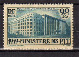 Timbre France Neuf Avec Trace Charniere N° 424 - Andere & Zonder Classificatie