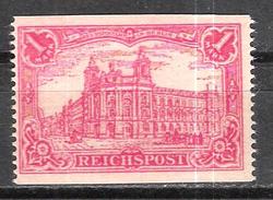 Reich N°61 Neuf ** (ancienne Reproduction) Non Dentelé Horizontalement - Unused Stamps
