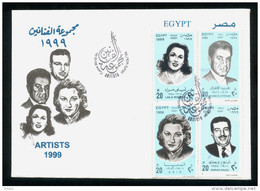 EGYPT / 1999 / FAMOUS PEOPLE / ASSIA / ANWAR WAGDI / FARID AL-ATRASH / LAYLA MOURAD / FDC - Storia Postale