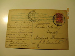RARE! RUSSIA 1909  ST. PETERSBURG TO LIKHVIN CHEKALIN  KALUGA , OLD  POSTCARD , 0 - Cartas & Documentos