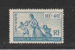 Emission Liberation 1943  N° 66   Neuf X X - Autres & Non Classés