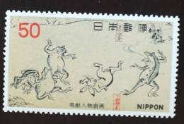 JAPON: Grenouilles, Lapin. Semaine Internationale De La Lettre.  1 Valeur Emise En 1990. Neuf Sans Charniere (MNH) - Kikkers