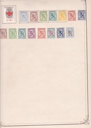 Finlande - Collection Vendue Page Par Page - Timbres Oblitérés / Neufs *(avec Charnière) -Qualité B/TB - Unused Stamps