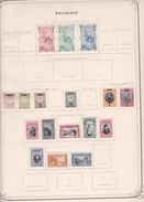 Bulgarie - Collection Vendue Page Par Page - Timbres Oblitérés / Neufs *(avec Charnière) -Qualité B/TB - Unused Stamps