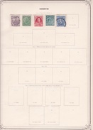 Crète - Collection Vendue Page Par Page - Timbres Oblitérés / Neufs *(avec Charnière) -Qualité B/TB - Crete