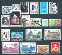 Belgique Timbres De 1972/73 N°1636 A 1657  Complet Oblitérés - Oblitérés