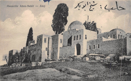 ¤¤  -    SYRIE  -  ALEP  -  Mausolée Abou-Bekir  -  ¤¤ - Syrië