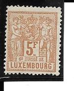 LUXEMBOURG Yvert N° 58 (*) - 1882 Allégorie