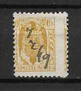 LOTE 1891 C  ///  ESPAÑA  FISCALES - ESPECIAL MOVIL  DENTADO MUY DESPLAZADO - Revenue Stamps